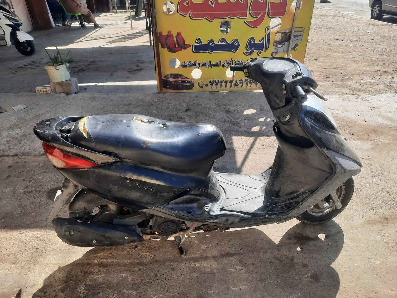 سلام عليكم دراجه بريز خير من الله مال رمبه اتصل وتدلل ***********
