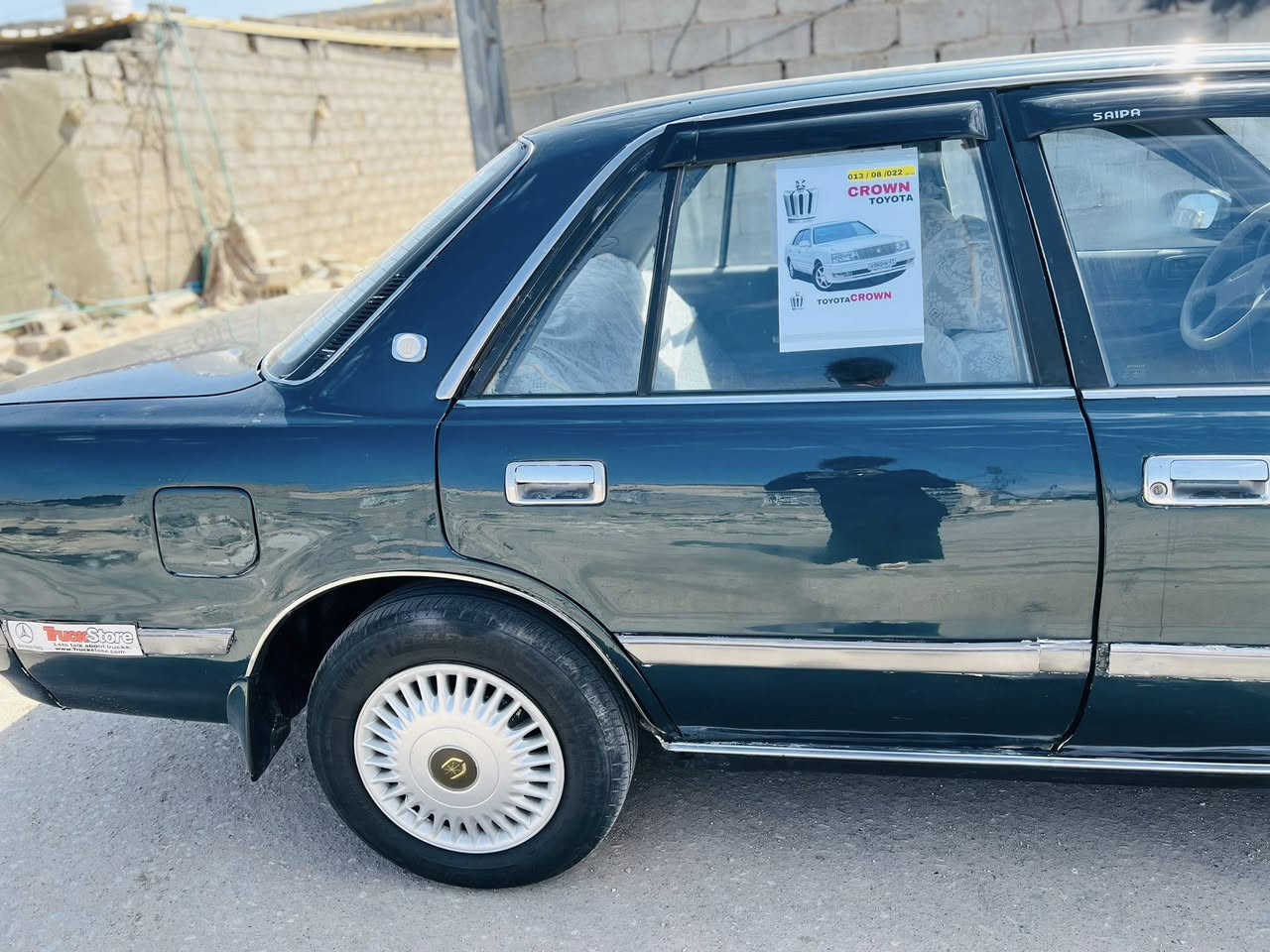 سلام عليكم مارك تكم مديل 92 رقم كربلاء دولي سنويه إلى 28 مكفوله من الكصه والنقل جثه وضربه مصبوغه جماليه فقط مكينه وكير ونجي ناعم كهربائيات كلها شغاله عده التبريد دشبول جدد بطائن جدد توني شادهن بليتات وبك لايتات جدد سياره جاهزه على آخر حبايه سعر 53 مكاني كربلاء ***********
