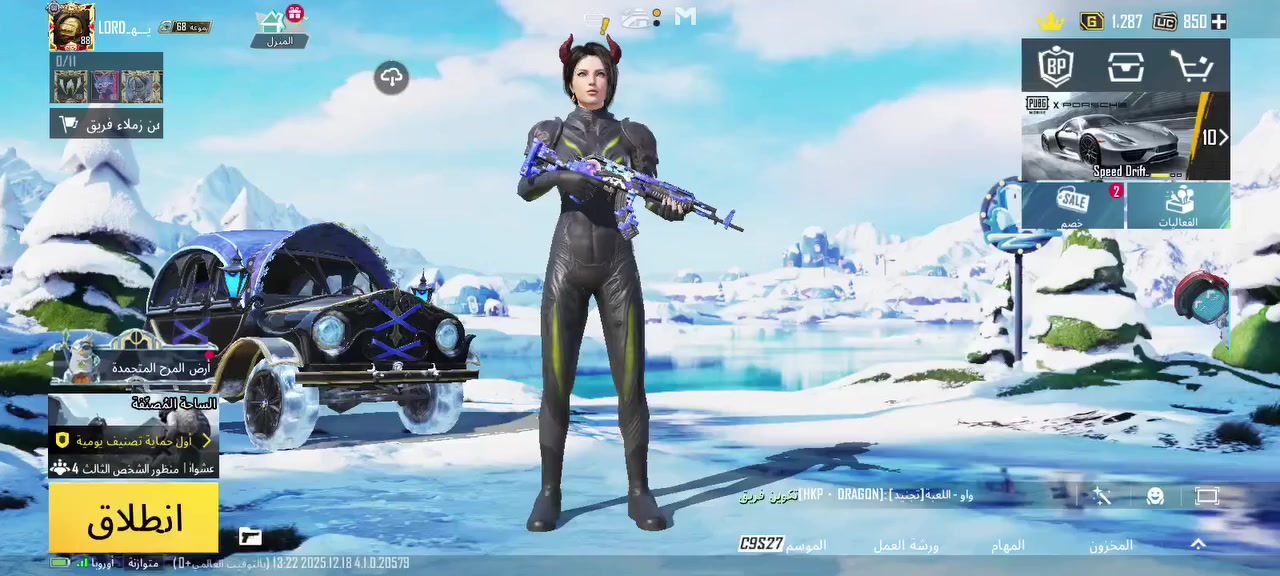 ب 120 بي مجال كلشي موضح بل فيديو مع الحساب 600 شده


**إذا كنت صاحب هذا الإعلان وتريد حذفه لأي سبب، رجاءا أرسل رسالة إلى الدعم الفني**