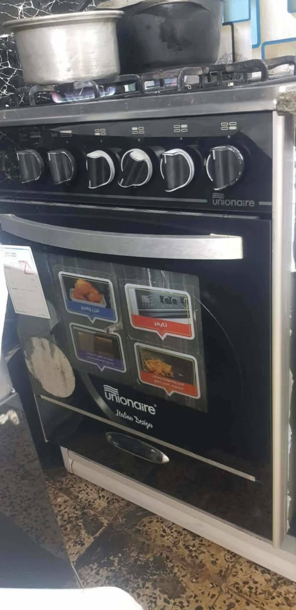 غراض بيت كلمن وسعره


**إذا كنت صاحب هذا الإعلان وتريد حذفه لأي سبب، رجاءا أرسل رسالة إلى الدعم الفني**