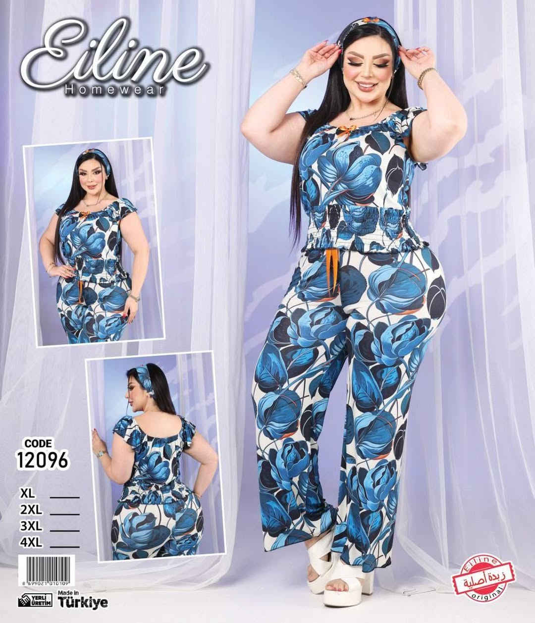 تراك كشمير بارد وحلوه
والسعر فقط ١٥ الف


**إذا كنت صاحب هذا الإعلان وتريد حذفه لأي سبب، رجاءا أرسل رسالة إلى الدعم الفني**