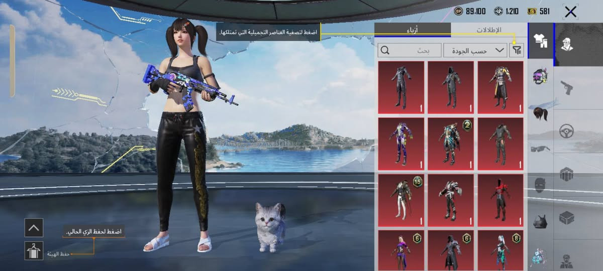 حساب بوبجي للبيع سعره ب30 قفل متعوب عليه كلش الناصريه مركز


**إذا كنت صاحب هذا الإعلان وتريد حذفه لأي سبب، رجاءا أرسل رسالة إلى الدعم الفني**