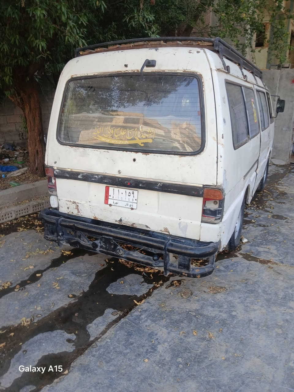للبيع كوم حديد رقم هاتف ***********شراي يتصل ويدلل مكاني بغداد زعفرانيه واذ اكو مراوس عادي
