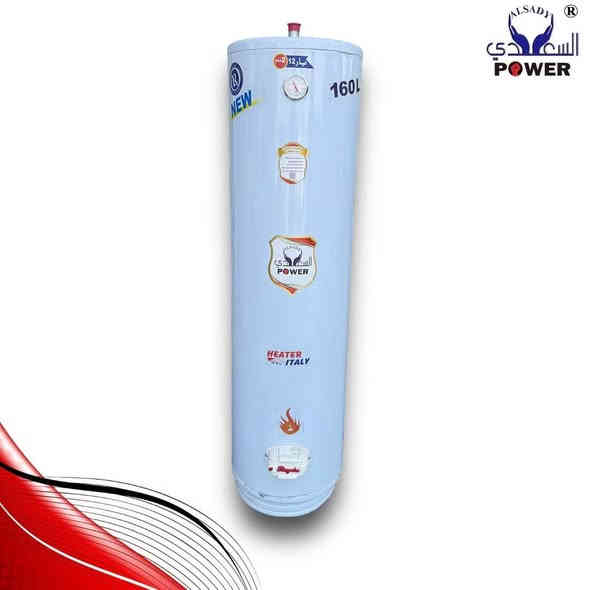 وصول وجبه سخان  ضمان٣ سنوات استبدال فوري يتحمل ضغط بوستر ١٠ بار حديد٢  يتوفر فوم و صوف. احجام١٢٠و١٦٠ لتر

مجمع نور الثقلين لبيع المواد الإنشائية جمله ومفرد  بادارة الحاج  هاشم القريشي 
***********
*********** مؤمل
 الفرع الرئيسي طريق كوت  بغداد قرب سيطره بغداد
 الفرع الثاني  ساحه العامل قرب مصرف قرطبه
