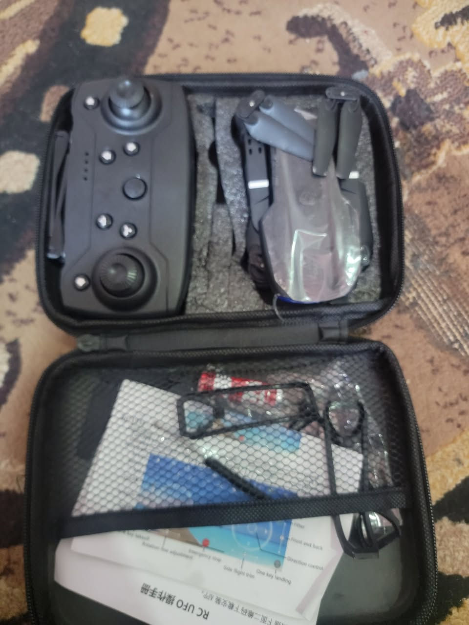 سلام عليكم درون للبيع سعره ٢٠ الف جديده بس اني ما اعرف اشغله مكاني بغداد حي التراث ***********
