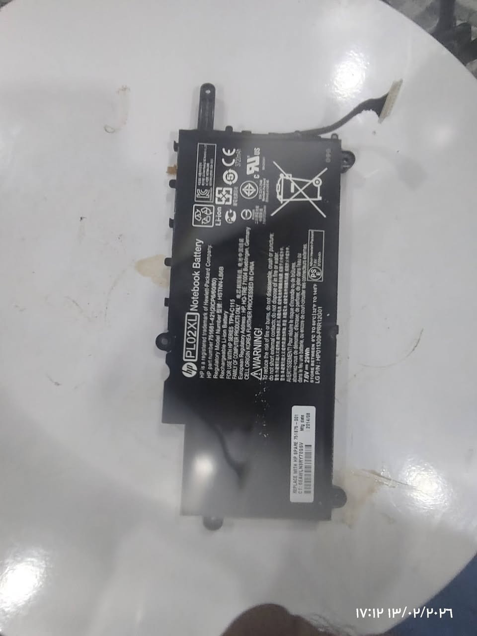 السلام عليكم  بضاعه حلوة و مناسبة   الأسعار مع الصور  .. للحجز على الخاص


**إذا كنت صاحب هذا الإعلان وتريد حذفه لأي سبب، رجاءا أرسل رسالة إلى الدعم الفني**