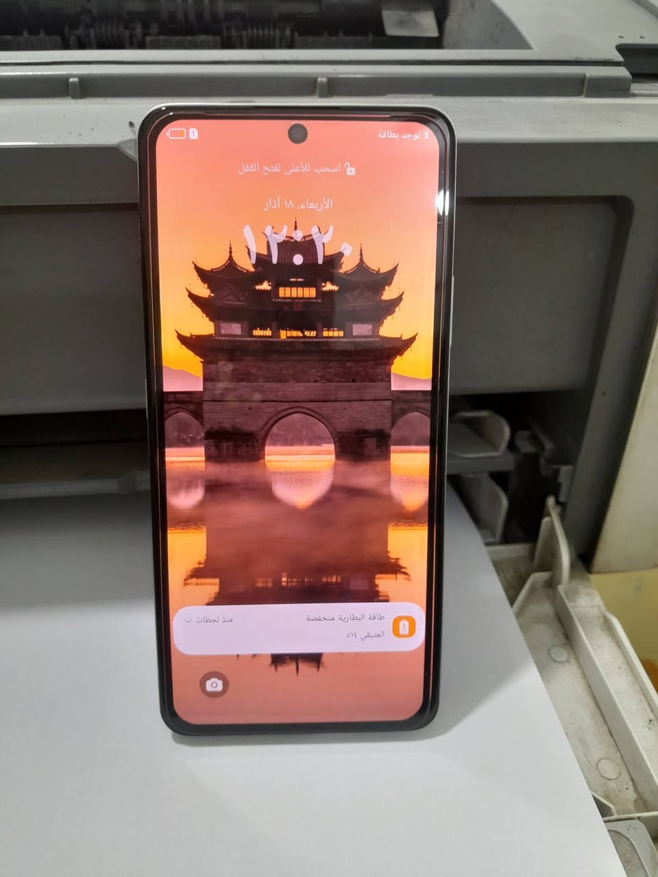 سلام عليكم جهاز هونراكس 8 دي اخر اصدار ونظيف بمعنا الكلمه كلش نظيف  وبكينك اشوفه واسىلون عن سعره رايده 2000 قفل


**إذا كنت صاحب هذا الإعلان وتريد حذفه لأي سبب، رجاءا أرسل رسالة إلى الدعم الفني**