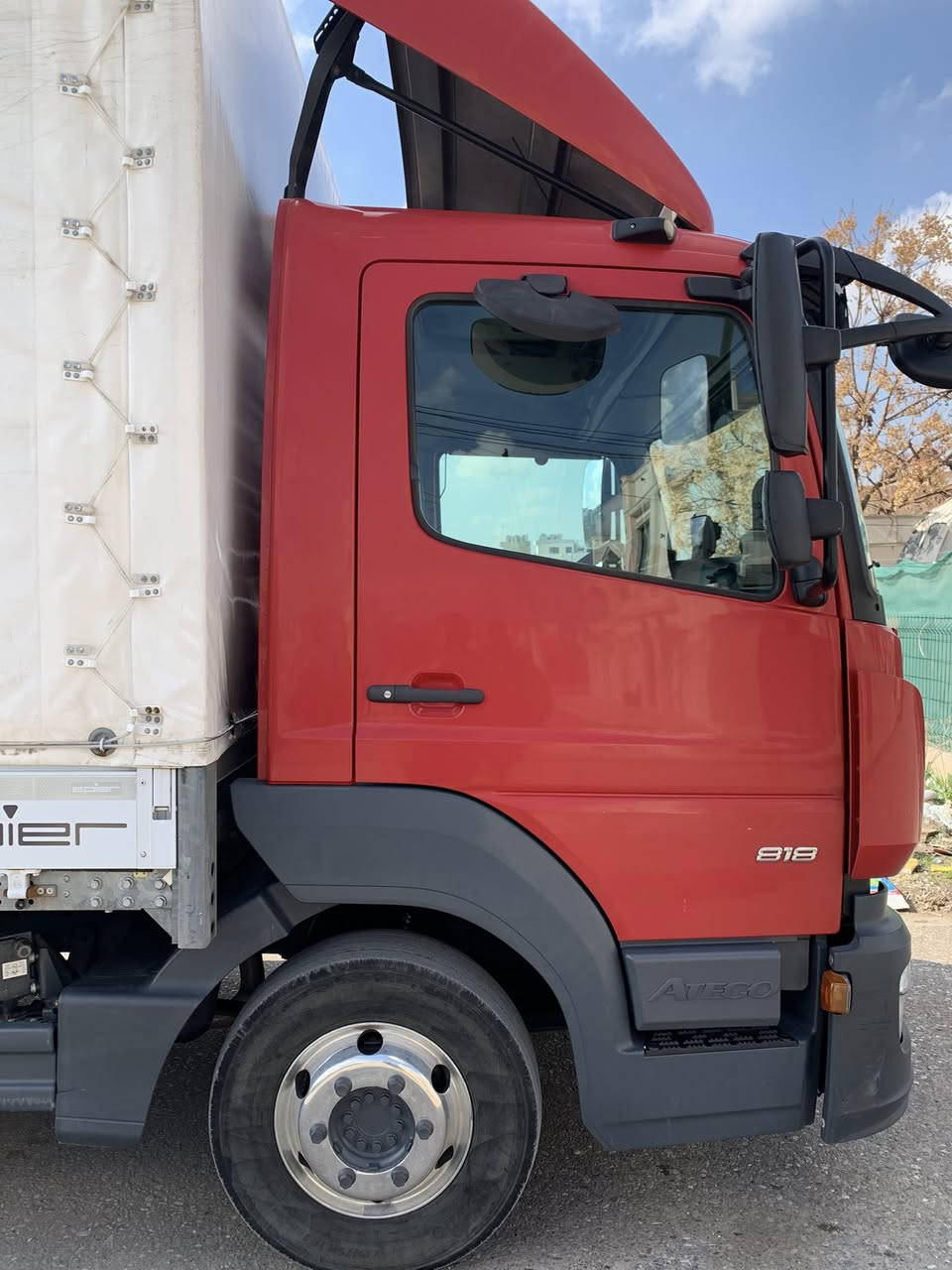 عنوان اربيل
***********
‭***********‬
