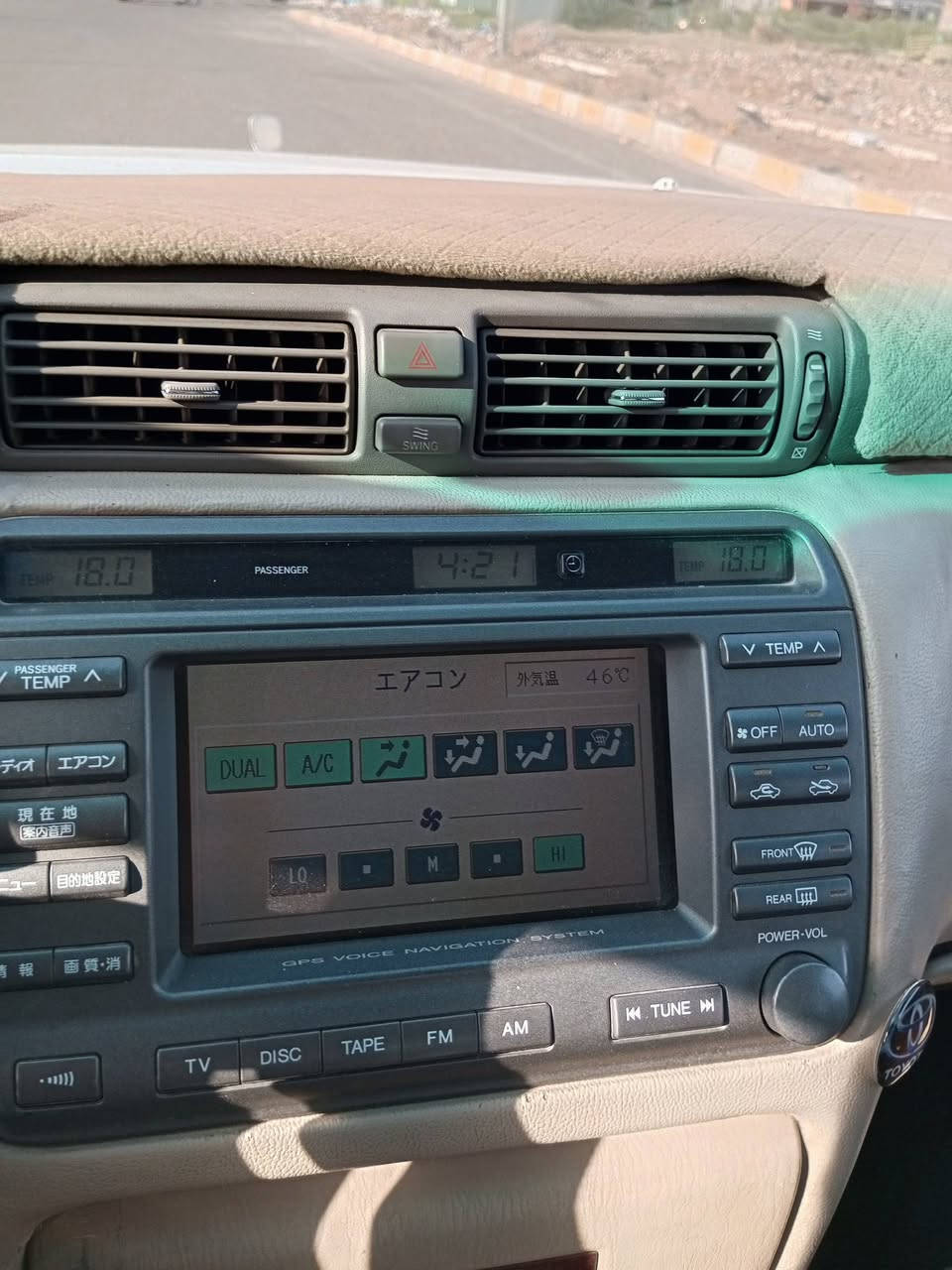 كلشي موضح بالمنشور اتصل وتدلل
