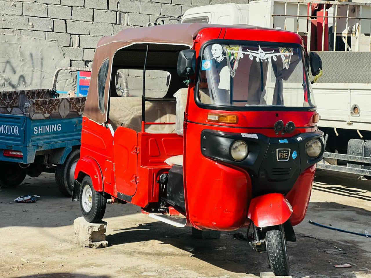 تكتك 2022تجفيت شركه تكتك كبل لشارع السعر خاص المكان بصرة رقم بسمي 
***********
