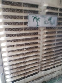 بروانه • جديده • ماطور فول