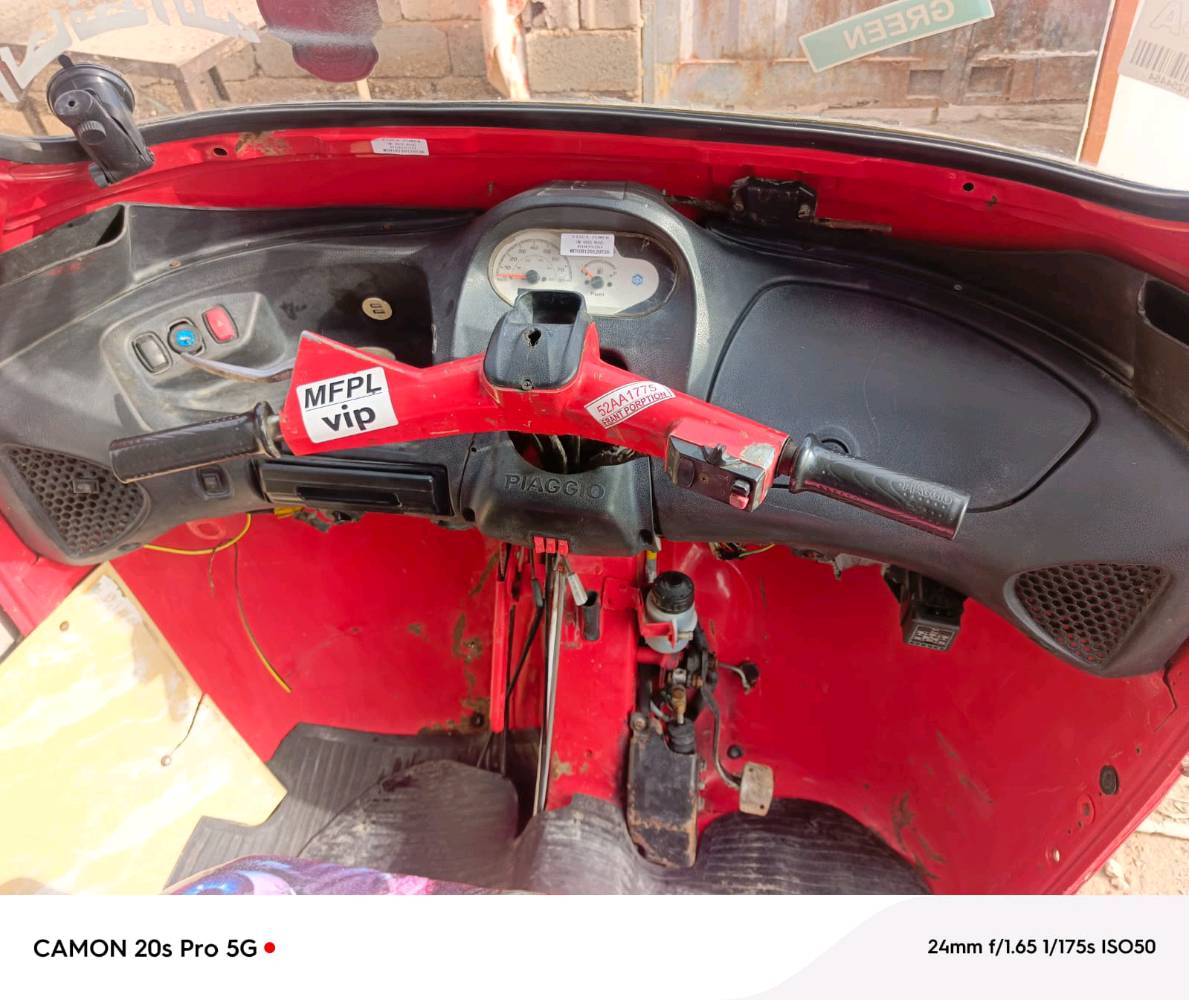 سلام عليكم تكتك بياجو للبيع مديل 2018 رقم وسنويه إنكليزي سنويه نافذه لل2028 /محرك محور TVs خير من الله ناعم/ كهربائيات شغاله مجموعه البريك كلها جديده مبدله قمجيات كلها جدد بوربرنات مال وياله كلها جدد بين قوسين الميكانيك إخوان كله امبدل جديد تخم تاير جواها تكتك جاهزه كبل لشارع ربع دينار متصرف عليها كامله عل أخير/  تحويل مباشر لاتعبك ولاتعبني ونضافه الكشر كدام عينكم مامضمومه حيل نضيفه خياسات ماكو بلكشر ولابلجامرلوغات من جوه انضاف قطره خياس مابيهن
سعر 3750 وبيها مجال بسيط /عنوان ديالى الكاطون 

***********
