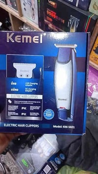 مكائن صفر • توصيل شهربان • توصيل الأطراف