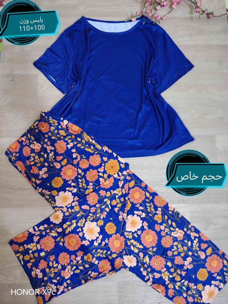 تراك نسائي من شي أن قياسات أسفل الصور
نوع القماش. كلنس. فانيله. قطني
للحجز خاص
يتوفر توصيل 💯💯😉


**إذا كنت صاحب هذا الإعلان وتريد حذفه لأي سبب، رجاءا أرسل رسالة إلى الدعم الفني**