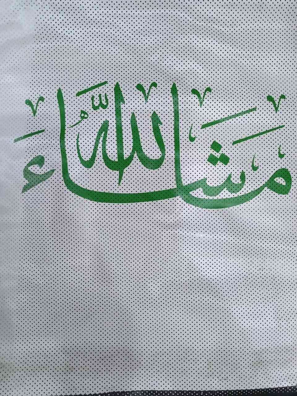 المنتج (زنون ابيض )
زنون ابيض وبرتقالي ضمان سنة كاملة 
جملة و مفرد
 #كماليات_ماكس_برو_للسيارات
 #ماكس_برو

كماليات ماكس برو 2 
دار العطور 
(يجمع بين الفخامة والاناقة )
🌍👑
Instagram  dm.1iq 
Facebook كماليات ماكس برو 2
whatsapp ***********
.
.
.
.

.
#النجف #النجف_الاشرف #ميتا #meta #facebook #فيسبوك #عطور #اكسبلور #لايكات #لايك #مشاركة #اشارة #كماليات_ماكس_برو_للسيارات #العراق_بغداد #exploer
#كماليات #ماكس #برو  #زرع #لدات #كلوب #زنون #البصرة #النجف #العراق #fy #f #لدات 
 
Facebook for Creators @أبرز المعجبين 
Facebook Marketplace Assistant Meta 
Instagram TikTok  Facebook Imam Ali Holy Shrine 
TikTok For Business  Instagram for Business
