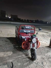 ستوته شحن ٢٠٢٦ • زيرو ٣ أيام • بغداد زعفرانيه