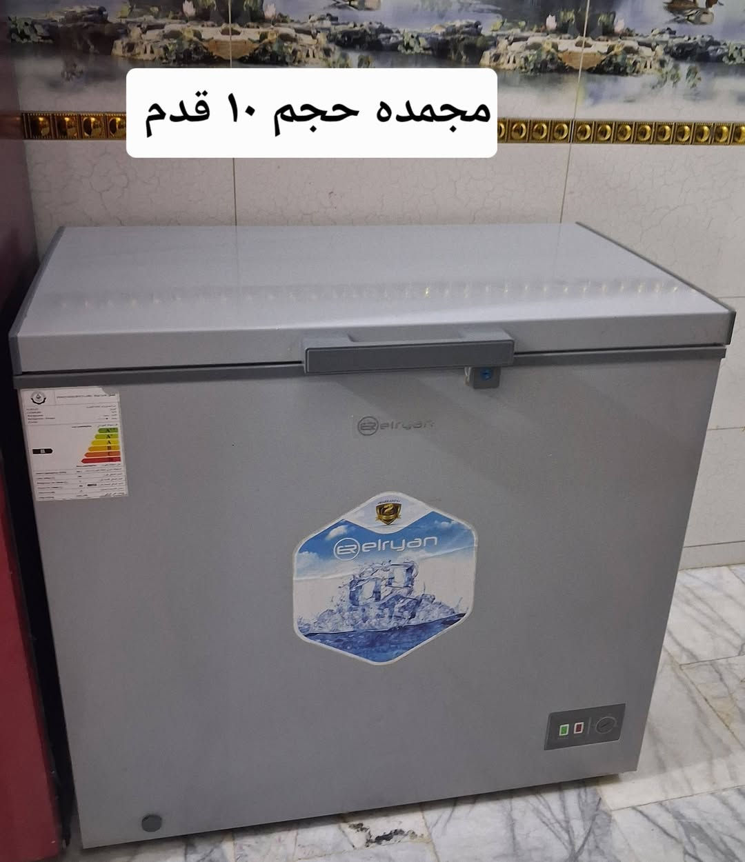 اغراض للبيع الشراي خاص اكوتوصيل


**إذا كنت صاحب هذا الإعلان وتريد حذفه لأي سبب، رجاءا أرسل رسالة إلى الدعم الفني**