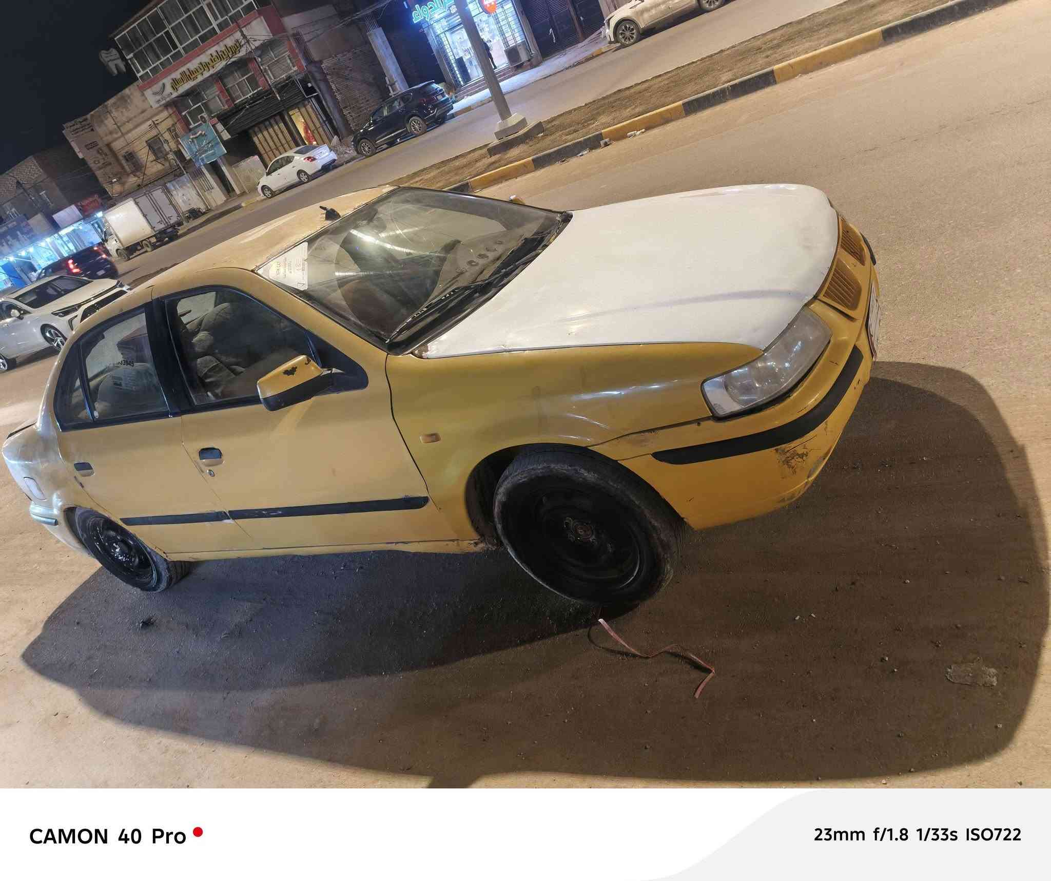 السلام عليكم سمنت 2010 رقم الماني بغداد جديد السياره تخم تايرات جديد حداديه جديده جير ومكينه خير من الله برغم اعوز هالسياره كهربائيات شغاله مسجل سماعات صوت عالج كلش اريد مراوس بسايبه نظيفه رقم الماني او بيع السعر 25 العده مراوس خلي يتصل بيا سايبه بس كون نظيفه اتصال***********
