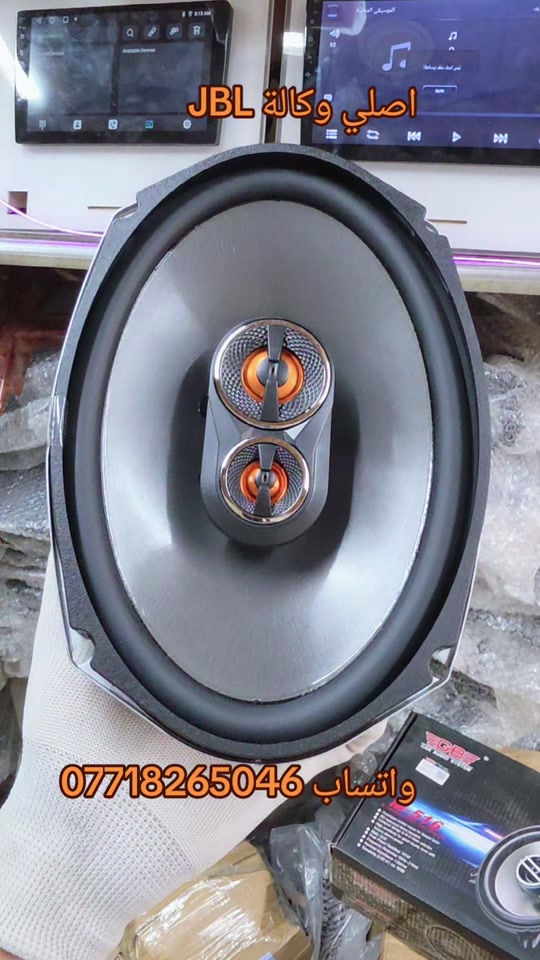 JBL اصلي هارمن وكالة 🔥 العنوان / موصل حي فلسطين واتساب /***********#الموصل #اكسبلور #شاشات_أندرويد #موصل_بغداد_كركوك_حله_نجف_بصره #مشاهدات 
