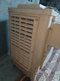 الحميديه بغداد • مبرده • استعمال قليل