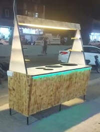 جمبر • بلبي • باكلة