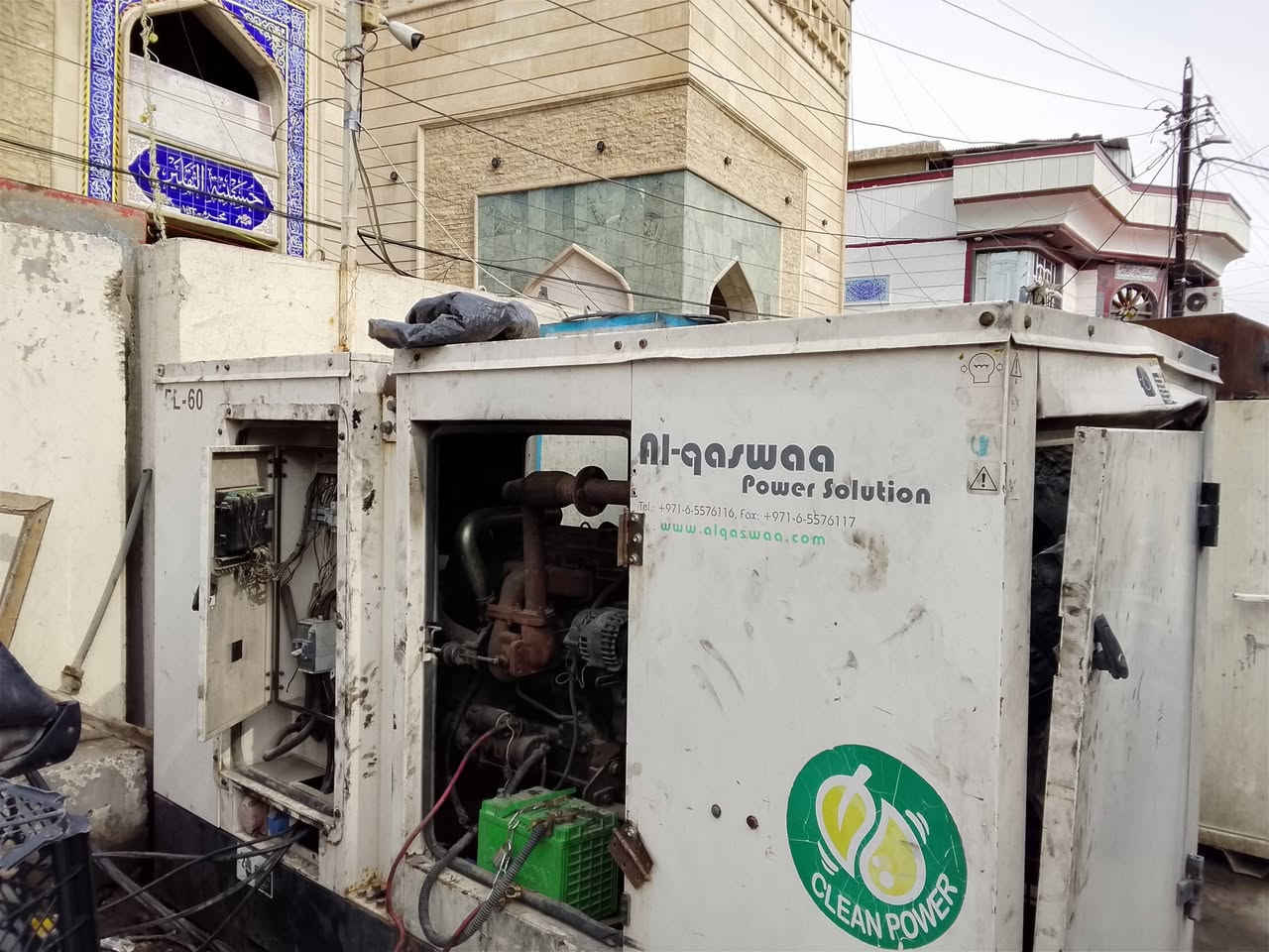 سلام عليكم مولد البيع بيركز65كيفي البيع ب30وبيها مجال التواصل ***********
