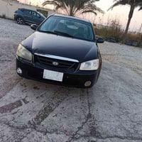 سبكترا • ٢٠٠٦ • رقم بغداد