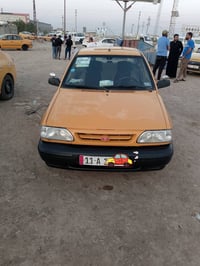 سايبا • ٢٠١٥ • رقم بغداد