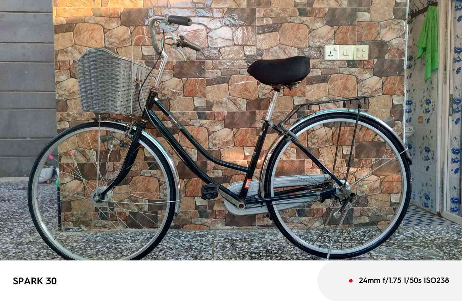 باسكل للبيع. السعر 80  المكان اطويريج الصكبانيه ،🚲


**إذا كنت صاحب هذا الإعلان وتريد حذفه لأي سبب، رجاءا أرسل رسالة إلى الدعم الفني**