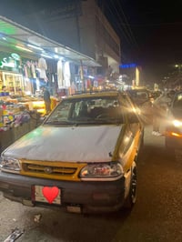 السعر ٢٥ الرقم 07705360268