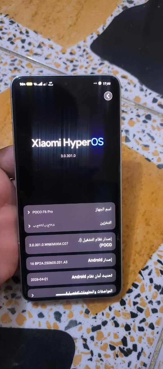 بوكو F6 pro
ذاكرة 512_24
الجهاز نضيف بس هذا الفطر الي بل ظهر ما مئثر
بوبجي وباقي الالعاب 120فريم 
ملحقات شاحنة 120+حافضات 2
السعر 375وبي مجال للشراي 
واذا اكو مراوس بجهاز اعلا وانطي فرق


**إذا كنت صاحب هذا الإعلان وتريد حذفه لأي سبب، رجاءا أرسل رسالة إلى الدعم الفني**