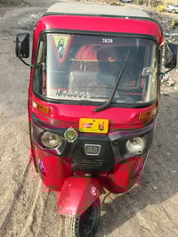 تكتك 2018للبيع اوراق مكينه لاتنقيص ولا تبخير خير من الله تخم تاير بيهه...