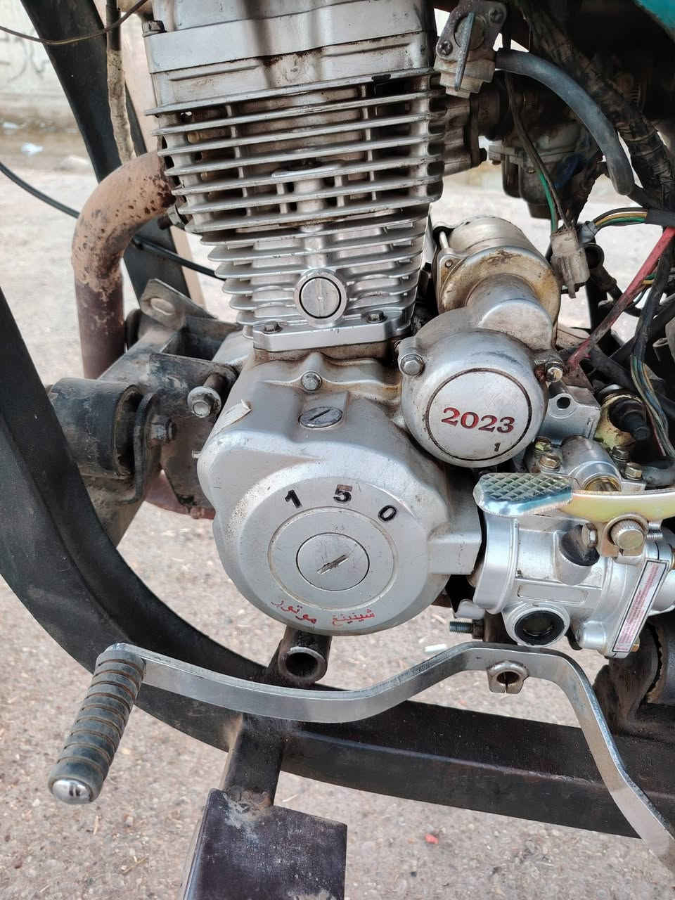 سلام عليكم ستوتة صقر مديل 21 مكينة 23 تجفيت جديد نكرة سلف كهربائيات كاملة  اوراق اصولي كمرك كهربائيات كامله ركبة وشاصي مكفولات  المكان بغداد المعامل  *********** 
 متوفر واتساب
