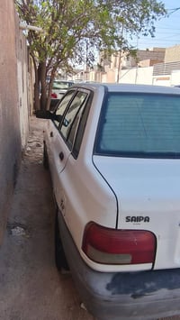 سايبه • ٢٠١٥ • رقم نجف