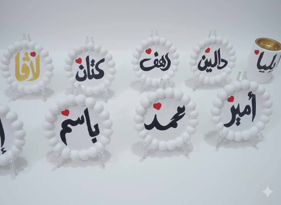 تخفيضات قطعه الفين حسب الطلب


**إذا كنت صاحب هذا الإعلان وتريد حذفه لأي سبب، رجاءا أرسل رسالة إلى الدعم الفني**