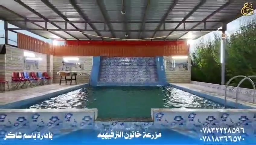 مزرعة خاتون العنوان بلد  وبأسعار مناسبه 
غرف نوم عدد ٢
صاله مطبخ صحيات 
سبالت عدد 
حديقه عدد 2
مشوايه 
مرجوحه 
ملاعيب اطفال 
فيشه 
منظده 
انترنيت 24ساعه
كهرباء ٢٤ ساعه 
كراج يكفي أكثر من7 سيارات 
التواصل واتساب ***********
