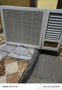 مكيف • تيسيل • البصرة أبو الخصيب