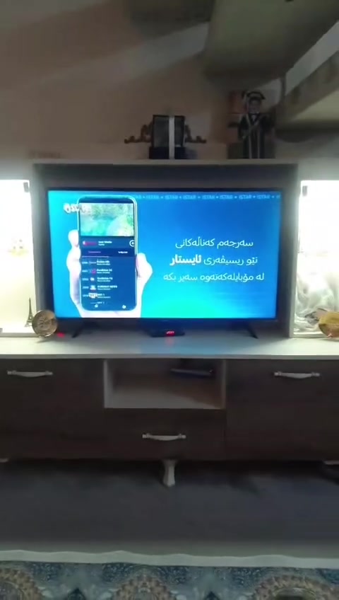 الميز جديد ما بي ايي عيب و مو حاظر تفصال ب خشب BDF العرض متر و نص ١٠٠ الف وبي مجال شويه  اربيل لتواصل خاص


**إذا كنت صاحب هذا الإعلان وتريد حذفه لأي سبب، رجاءا أرسل رسالة إلى الدعم الفني**