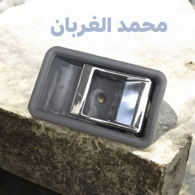 مكتب محمد الغربان لتجارة الادوات الاحتياطية للسيارات كاز ☑️
بغداد السنك سوق الوزان ☑️ 
*********** ☎️
🚗 محافظات 6 الف 
🚗 بغداد 5 الف 
أسعار تنافسية 🔥
