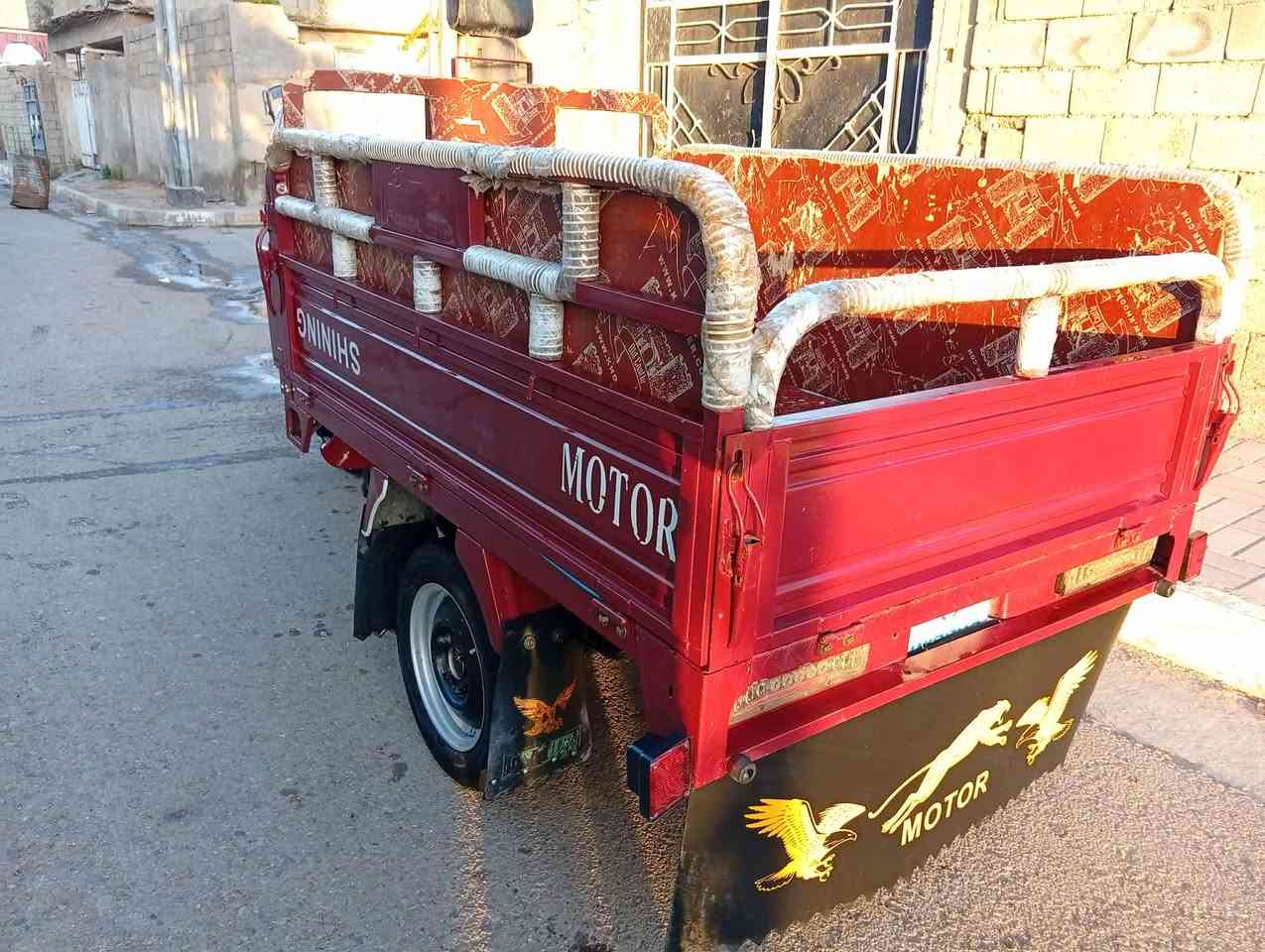 سلام عليكم 

طرطوره موديل 23 

مكمركه بسم محمد مزهر

طرطوره نظيفه. مكاني الرمادي تأميم

***********
