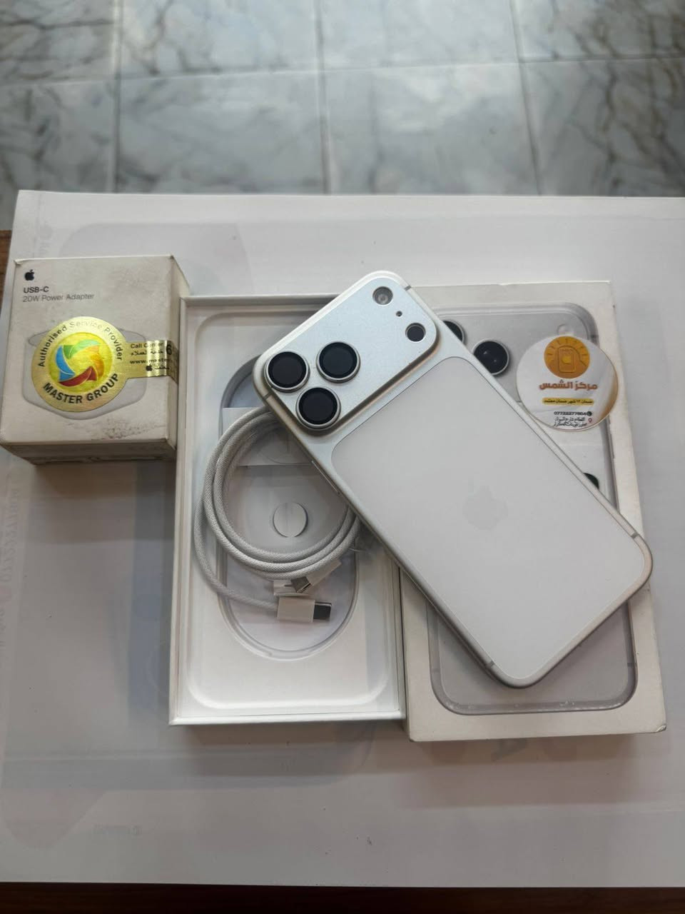 ايفون 17 برو ماكس 256
ابو الشريحة
واللون المميز ابيض
بطارية 100‎%‎
نضافة 100‎%‎
مشحون قليل جداً
كامل ملحقات الاصلية شركة ماستر
استخدام قليل
السعر مناسب
***********
العنوان القطاع شارع السوك مجاور عوينات الكرار 
مركز الشمس
