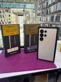 سامسونج S25 الترا • ٢٥٦ • مقابل مطبعه الزوراء