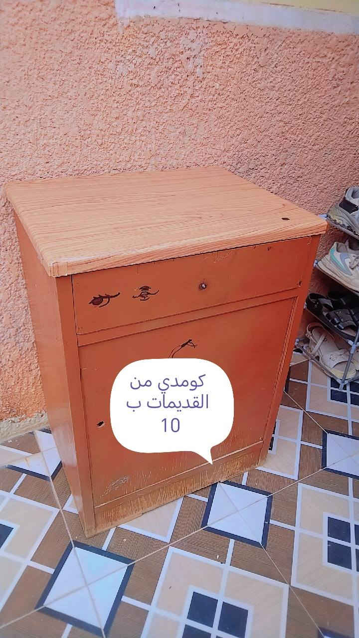 للبيع


**إذا كنت صاحب هذا الإعلان وتريد حذفه لأي سبب، رجاءا أرسل رسالة إلى الدعم الفني**