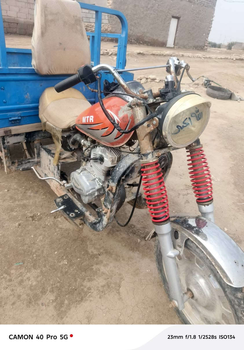 ستوته للبيع محرك مامفتوح بي برغي اكسن بجيس بدي جديد المكان الهلال السعر الاتصال ع ***********
