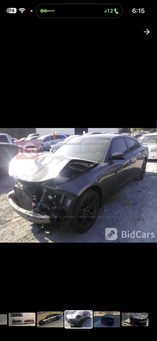 جارجر 2018 
Sxt 
وارد كندي السيارة كت كامل كاربون فايبر داخل وخارج رديتر مال هيمي حماوة متصعد 98 علية عدسات زنون 
مكان السيارة ميسان سعر 188 بسمي مداور ثاني يوم ماشية 162 كيلو
***********
