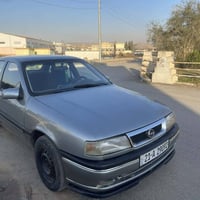 موديل ١٩٩٥ • مكينة ٢.٠ • استمارة ٢٠٢٧