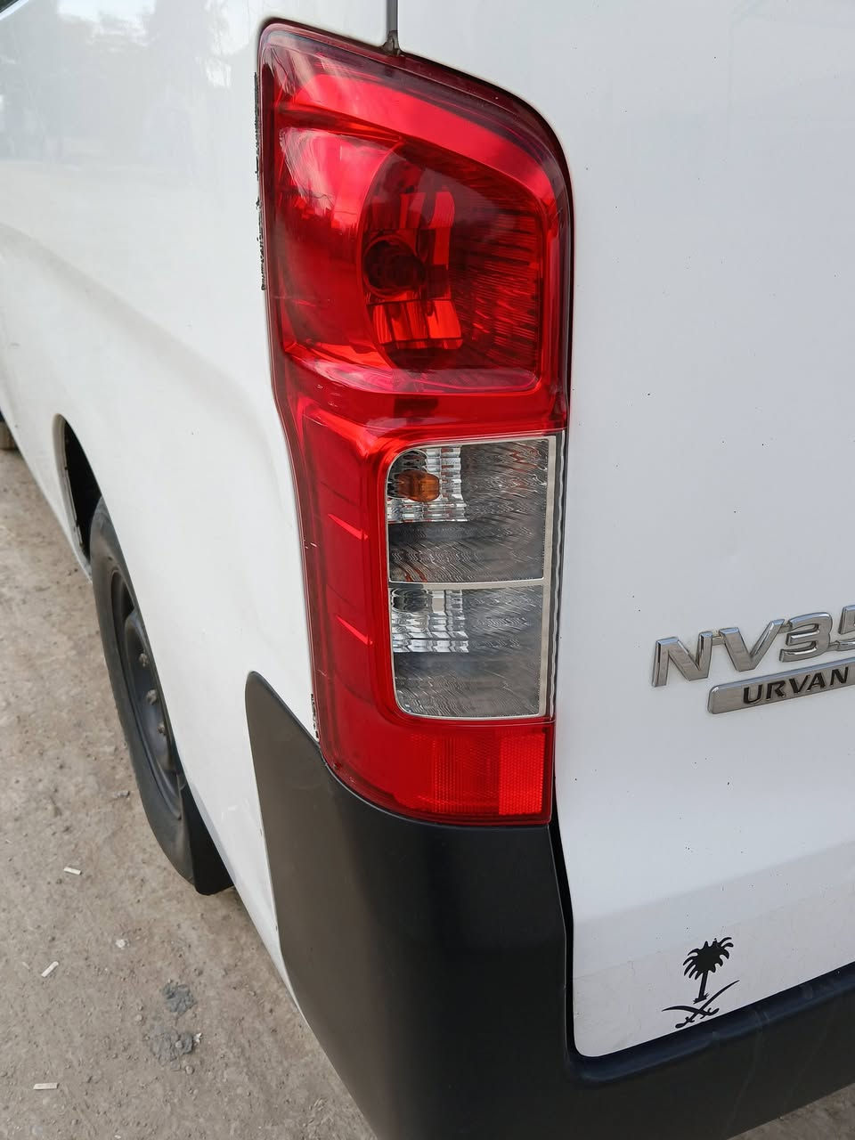 من رخصه سيارة نيسان ٢٠١٤ للبيع رقم بغداد نكليزي تحويل ثاني يوم  استفسار ***********. مكان بغداد
