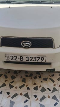 دايهاتسو تيريوس • ٢٠٠٧ • جديد