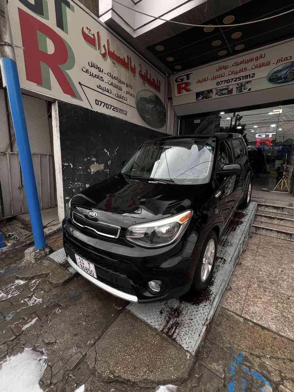 السلام عليكم كيا صول  موديل 2016معروضه 105 وبيه مجال بسيط جدا  رقم بغداد دولي باسمي سنويه هزه كله جديد تحويل مباشر مكينه 1600   تبريد ثلج صدر امامي خلفي جديد تخم تاير جديد سياره جاهزه كل نقص مابيه مواصفات سياره شاشه كبيره   فول تحكمات ستيرن   (((( سياره حادث  بيه 3قطع بدون دواخل بدون ايرباك  صور حادث مرفوقه ويه المنشور )))) مكان سياره بغدادالاستفسار *********** خاص مغلق 🔐
