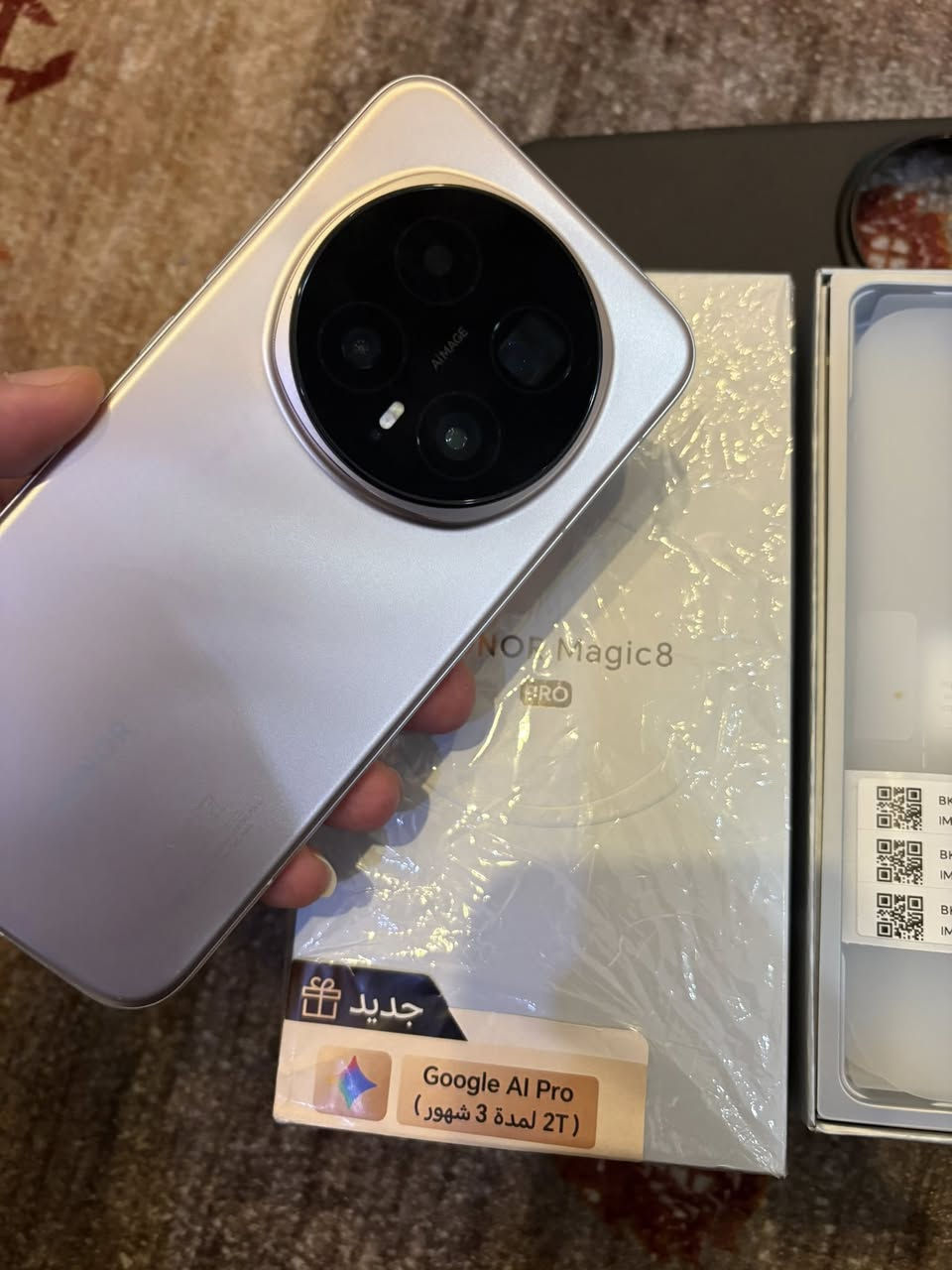 هونر ماجك 8 برو 512
وكاله بدون هدايا
قفله مليون و150
بيع فقط بغداد حي الاطباء او المنصور

‭0775 634 7611‬
